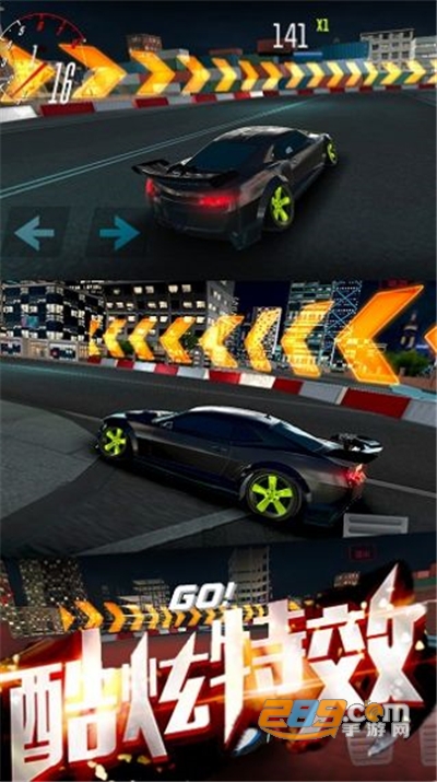 极品涡轮赛车手游最新版下载v1.0手机版