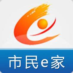 市民e家app下载2022最新版v3.8.6最新版