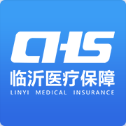 临沂医保app官方版下载2023最新版本v3.9.6安卓版