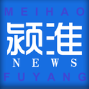 颍淮新闻客户端官方下载最新版v2.9.18官方版