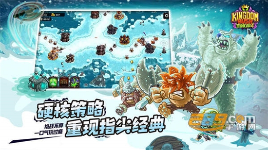 王国保卫战4破解版下载全英雄无限钻石2022最新版v1.3.7安卓版