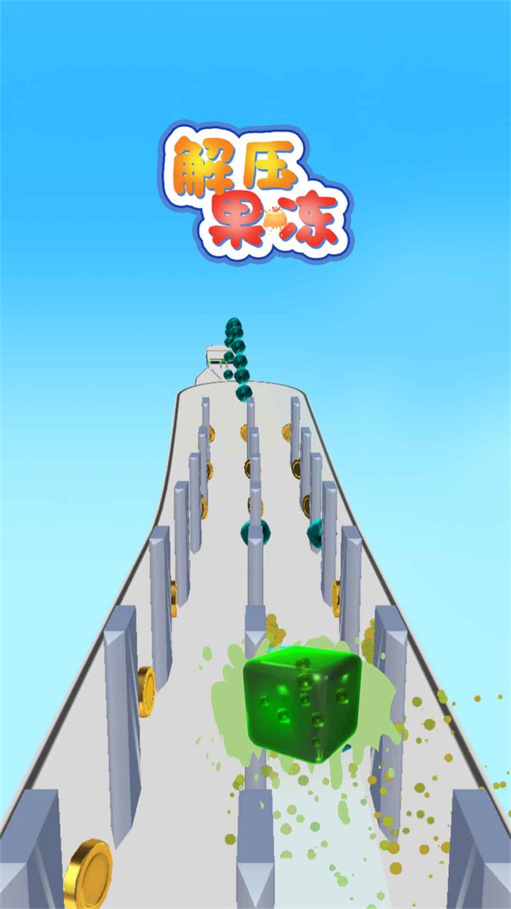解压果冻 解压果冻