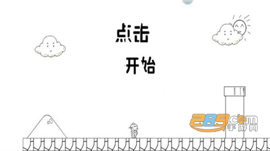 敢玩你就来游戏官方版下载安装2022最新版本1.0