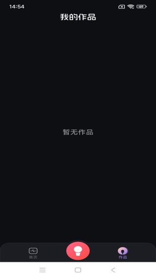 番果唱唱