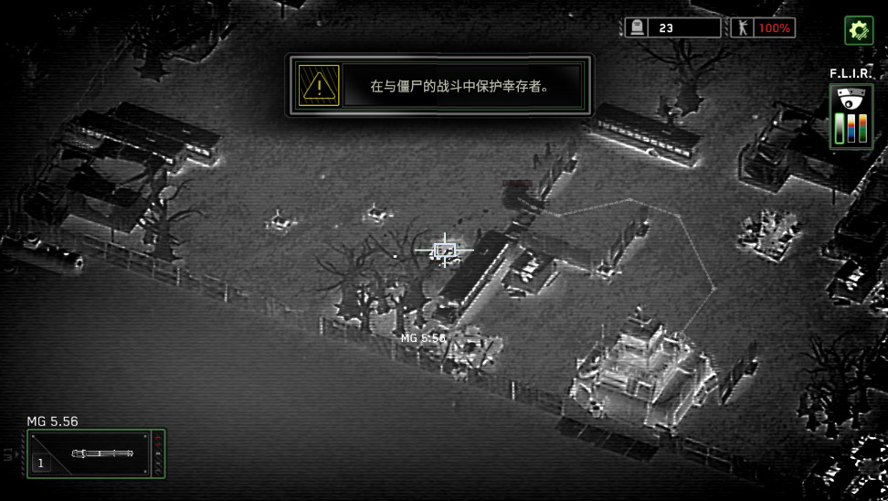 僵尸炮艇生存无限子弹无冷却版 1.7.20安卓版