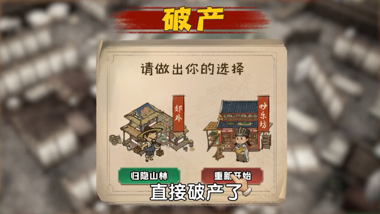 一千零一店