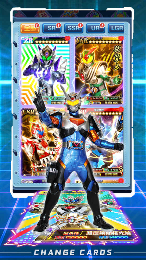 拆出绝版卡免广告 1.0.0安卓版
