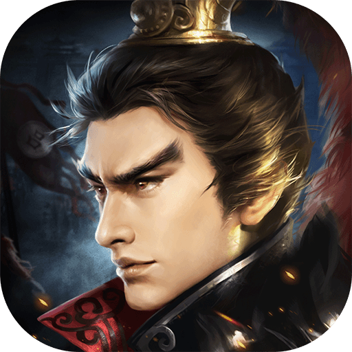 三国志吕布传九游版 100.20.4安卓版