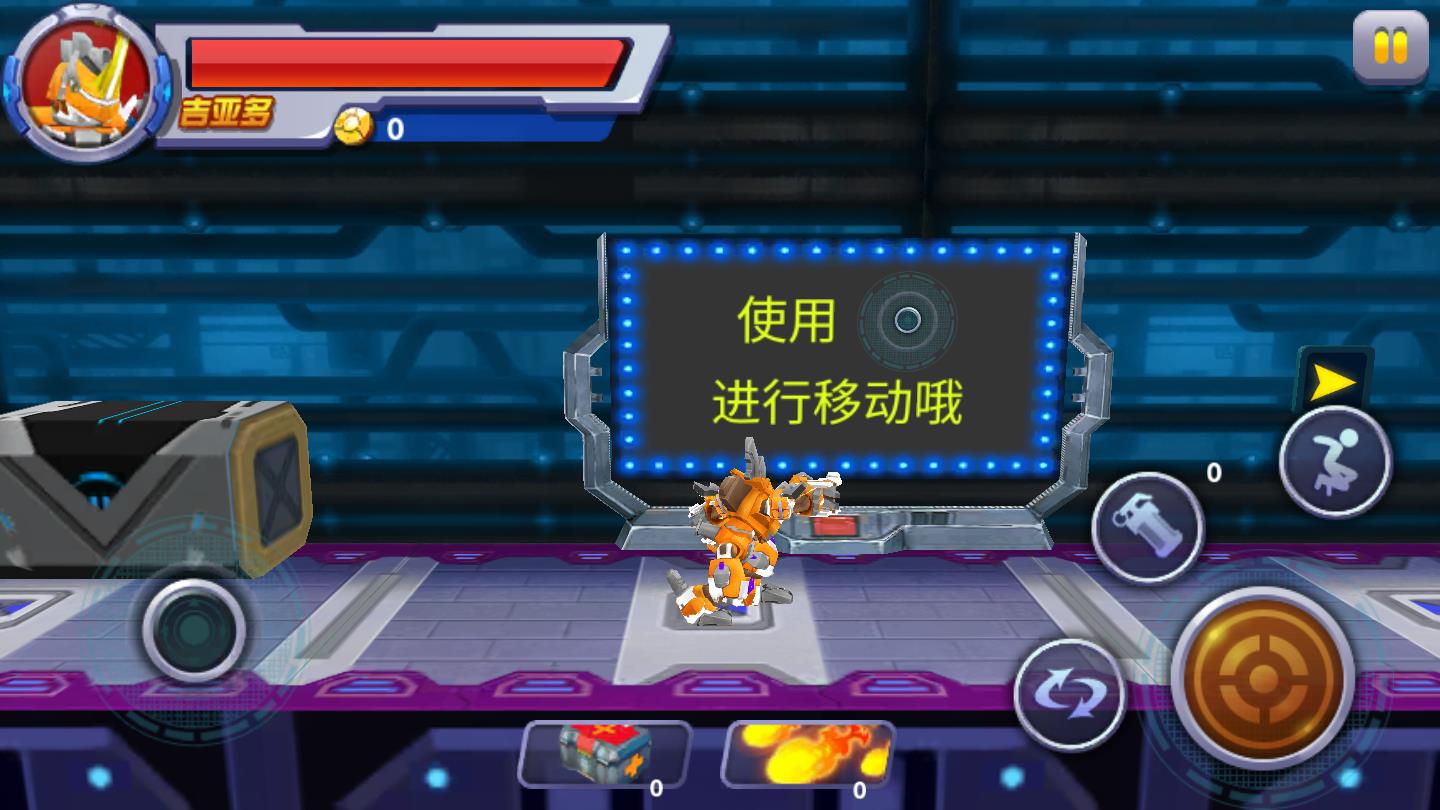 斗龙战士4双龙枪神破解免费版 1.2最新解锁版