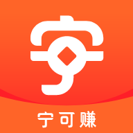 宁可赚 v1.0.0 安卓版
