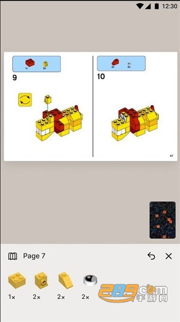 brickit乐高软件下载安卓2024最新版v4.30.1安卓版