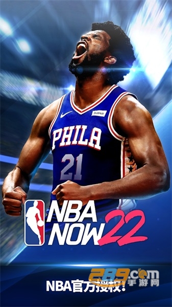 NBA NOW 22手游最新版下载 NBA NOW 22手游最新版下载
