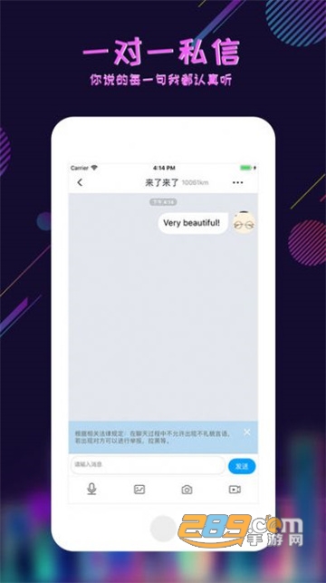 足迹app播脚2022最新版v6.2.2.0418最新版