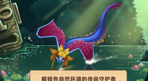 神骑动物园最新版 神骑动物园最新版