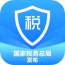个人所得税app官方版2026v2.2.8安卓版