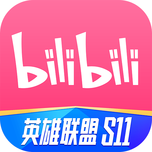 bilibili哔哩哔哩官方版客户端下载安装2026最新版本v8.91.0安卓版