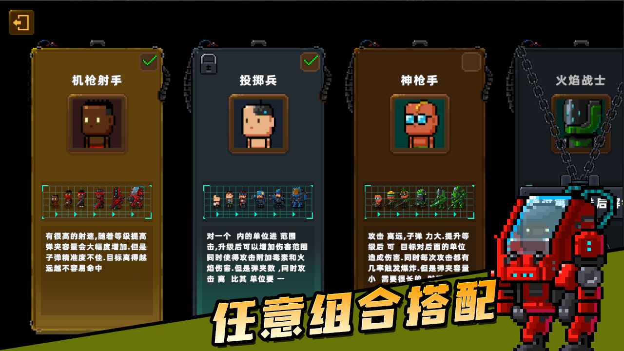 Clone2048（克隆人2048） 1.9.112安卓版