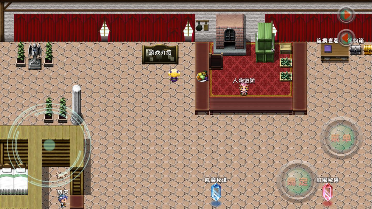 暗黑之魂破解版无限金钱版 暗黑之魂破解版无限金钱版