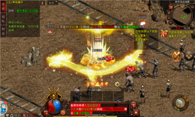 传世2023手游 1.9.7最新版