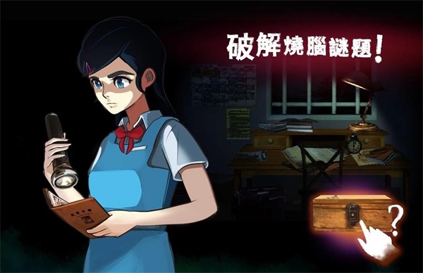影院14破解版 2.8H中文破解版