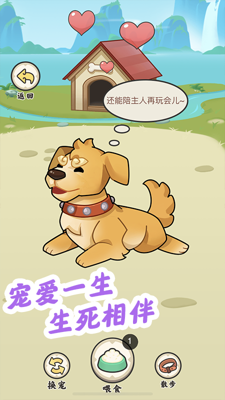成语中状元红包版 0.0.13版本