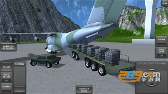 涡轮螺旋桨飞行模拟器中文破解版下载完整免费版v1.28.2最新版