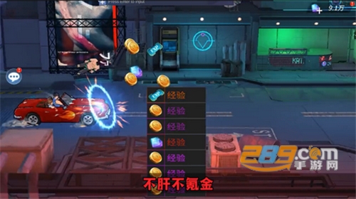 地狱猎人手游2022最新版下载v1.0安卓版