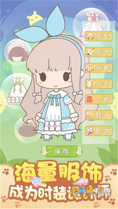 开心动物园破解版2022最新版v1.6安卓版