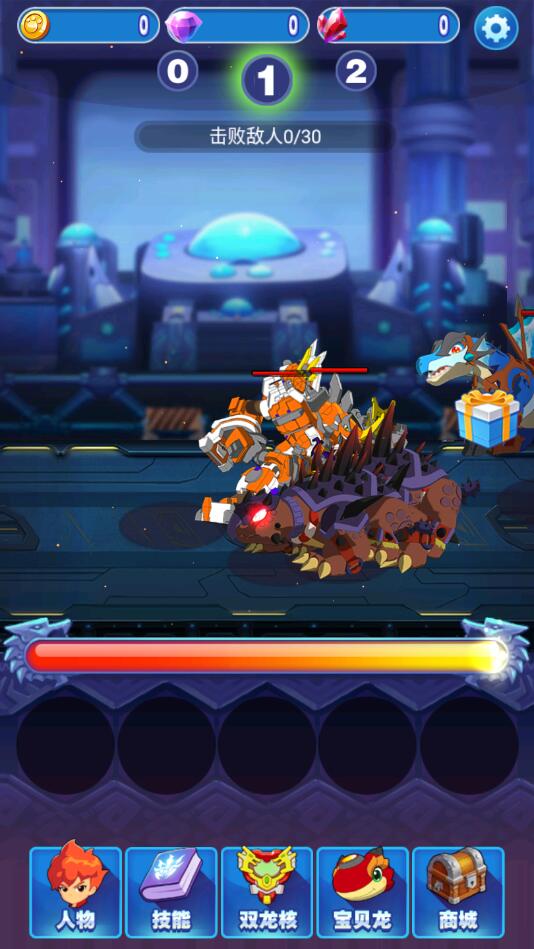 斗龙战士4双龙核之战无限金币钻石版 1.0中文版