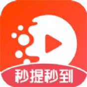 梨子短剧