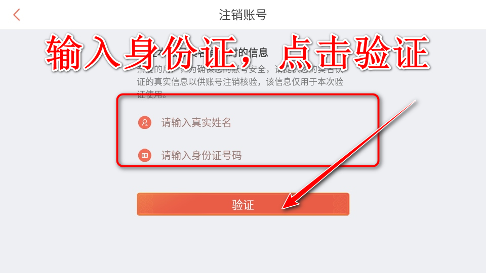 叫我万岁爷官方版 叫我万岁爷官方版