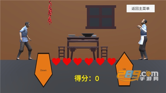 特工穿山甲游戏Jitang下载手机版安卓中文版v0.1安卓版