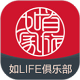 首旅如家