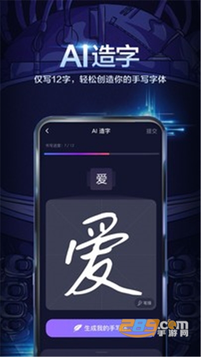 百度输入法下载安装2022官方版最新版本v10.13.0.13官方安卓版