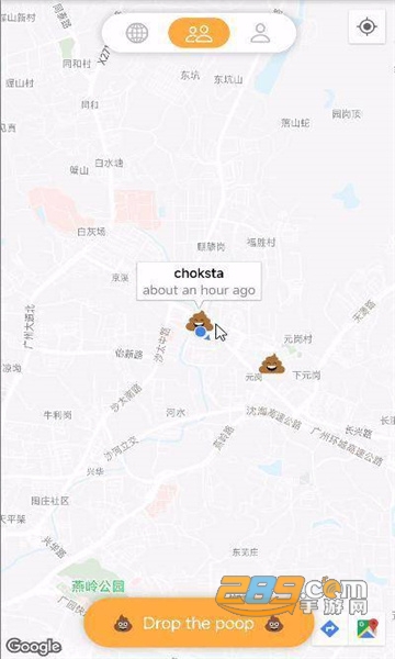 poop map安卓下载2022最新版v4.9.5官方版