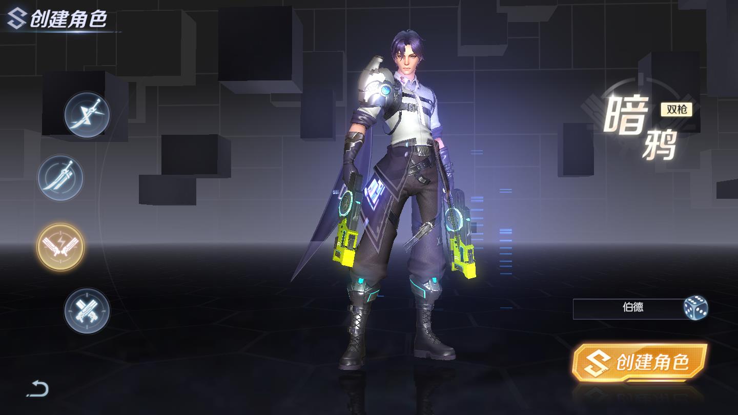 浮空要塞手机版 1.2官方版