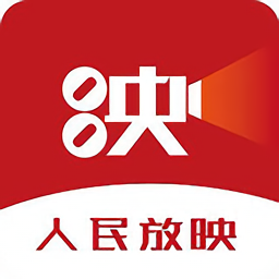 人民放映app官方正版免费下载2022最新版本v2.2.3 安卓版
