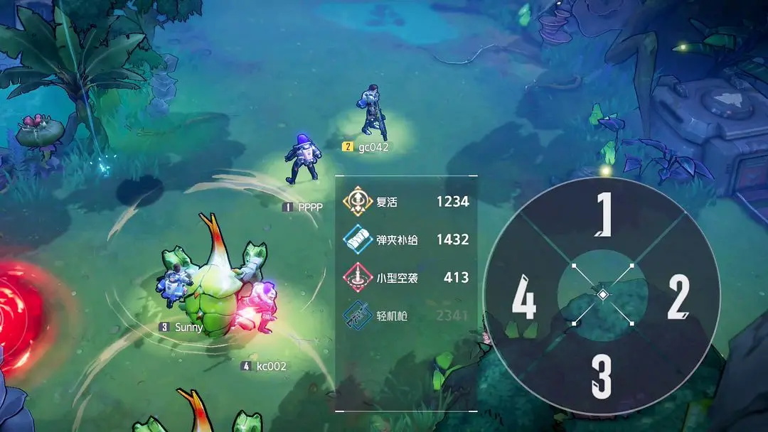 代号Dawn最新版 0.2安卓版