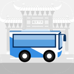 南京公交在线查询app 2.24安卓版