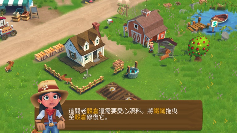 开心农场2乡村度假无限钥匙最新版 16.9.6507破解版