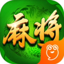 街机麻将16合一安卓版