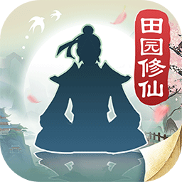无极仙途最新版v1.9.7最新版