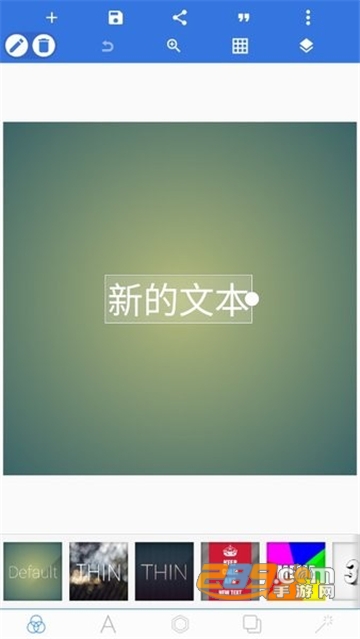 pixellab中文版下载最新版本 pixellab中文版下载最新版本
