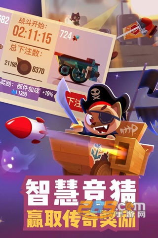 喵星大作战破解版无限钻石最新版 喵星大作战破解版无限钻石最新版