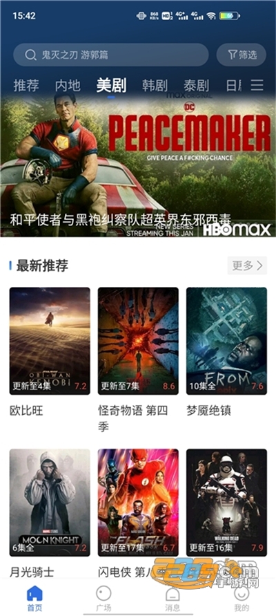 卡普视频app2022最新版下载v3.6.0手机端