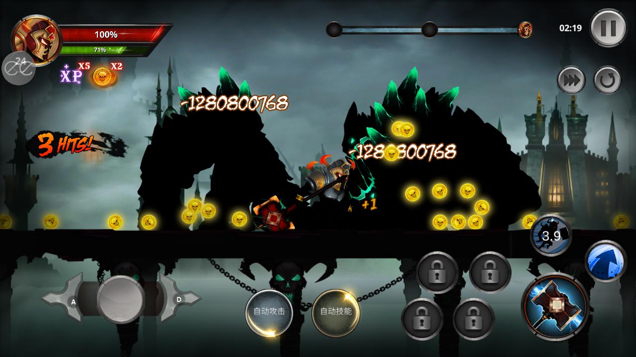 Stickman Legend - Shadow War(火柴人传说暗影战争修改器版) 3.0.9中文版