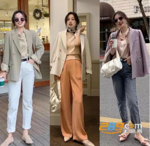 服装搭配app官方版