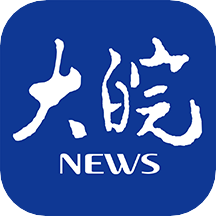 大皖新闻app官方版v2.0.3安卓版