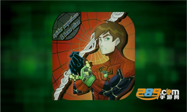 蜘蛛侠暗影之网游戏下载手机版自带按键版(spider superhero & ben alien)v1.0.1最新版