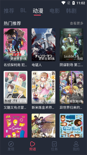 豚豚剧2025最新版本